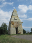 Riesenzwerg